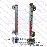 磁翻转液位计 不锈钢磁翻转液位计 不锈钢304,316L磁翻转液位计 侧装式磁翻转液位计 顶装式磁翻转液位计