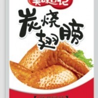 休闲食品碳烤翅膀