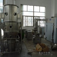 供应沸腾制粒干燥机