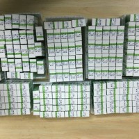 3,29-二苯甲酰基栝楼仁三醇873001-54-8