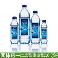 健康饮用水 5100西藏冰川矿泉水
