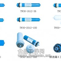 提供各种规格的家用反渗透膜1812·2012·2319·3012等