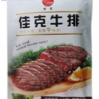 佳克牛排 专业生产牛排 诚招全国代理商 经销商