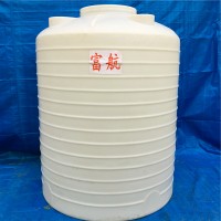 富航3T塑料桶价格3吨加厚甲醇塑料桶厂家直销