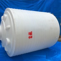 富航15立方水处理甲醇减水剂储水塑料桶