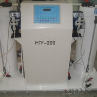 HTF系列二氧化氯发生器 鸿阳出品