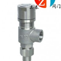不锈钢安全阀A21W-16P/A21W-25P/A21W-40P