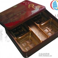 马口铁冰皮豆沙月饼盒,金属长方形月饼铁盒子,专版六个装月饼包装盒