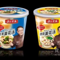 蛋花汤的营养价值 方便食品 即冲即食