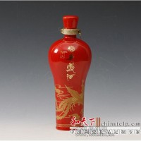 生产酒瓶子的厂