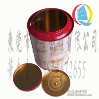 水仙茶叶包装盒,圆形双盖专版茶叶盒,马口铁水仙茶叶包装铁盒生产批发