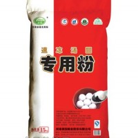 黄国粮业E型水磨糯米粉  汤圆粉