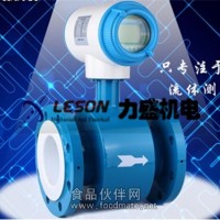 磷酸流量计品牌