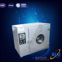 101YA-1远红外鼓风工业烤箱 操作规程 产品价格