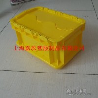 黄色塑料周转箱 蓝色塑料周转箱 红色塑料周转箱