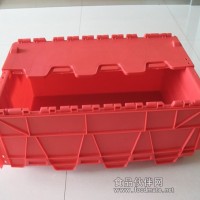 可插式防尘塑料周转箱上海