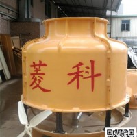 15吨逆流冷却塔出口_菱科冷却塔厂家