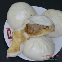 九味香鲜汁肉包制作方法 包子加盟