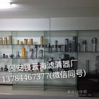 5262311燃油滤清器滤芯新品现货销售