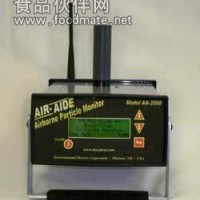 AA3500 数字粉尘仪,粉尘颗粒物实时监测仪 ，空气悬浮物颗粒监测仪