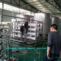 苏打水成套设备