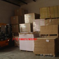 供应单光白牛皮纸 全木桨制作
