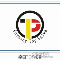 德国进口自力式流量平衡阀