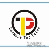 德国进口蒸汽减压阀
