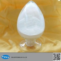 上海亿沙1，3-二甲基丁胺柠檬酸盐(AMP Citrate)