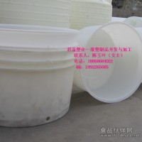 咸鸭蛋腌制桶专业加工厂