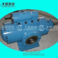SN210-40三螺杆泵备件（配套液压站使用）