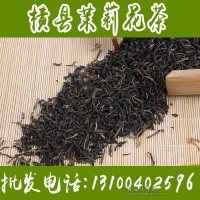 2015新茶茉莉小白毫厂家直销茉莉花茶茶叶批发