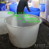 供应豆瓣酱制作塑料桶