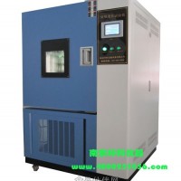南京环科专业生产销售臭氧老化试验箱
