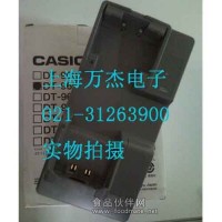 卡西欧CASIO DT960IOE通讯座 原装正品