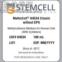 stemcell 甲基纤维素培养基04534现货