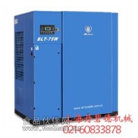 博莱特微油螺杆空压机-75W(10m³)