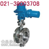 不锈钢电动蝶阀 电动硬密封法兰蝶阀 D943H-16C D943W-16P/10R