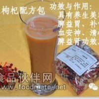 现磨豆浆原材料（豆浆包）简单方便