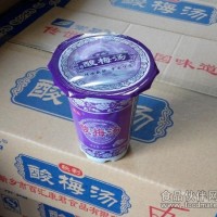 杯装酸梅汤常品酸梅汤全国招商