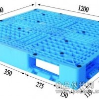 塑料托盘 赣州托盘厂家 塑料货架批发 新余塑料平板托盘规格
