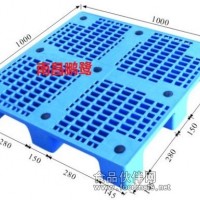 塑料托盘价格 托盘直销 塑料平托盘