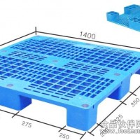 食品塑料托盘（可存储） 报价库房可输送塑料托盘