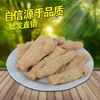 大豆拉丝蛋白66Z 麻辣烧烤串串用