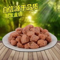 大豆拉丝蛋白68LH 营养强化剂  素食肉