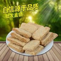 大豆拉丝蛋白99P-1  唐僧肉大豆蛋白素肉仿荤素肉