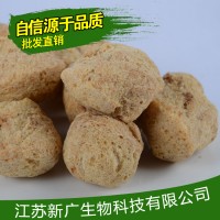 大豆拉丝蛋白66Q  狮子头贡丸水饺馅组织蛋白