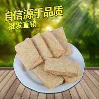 大豆拉丝蛋白88P 膨化豆制品 素肉片