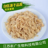 大豆拉丝蛋白88S 香肠火腿狮子头大豆添加
