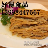 供应大连大豆蛋白素食豆制品工厂